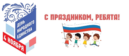 100 крестиков!