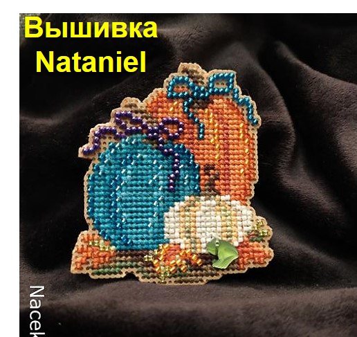 100 крестиков!