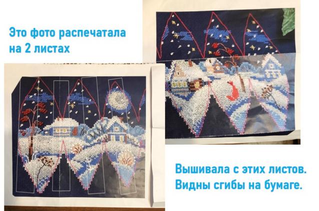 100 крестиков!