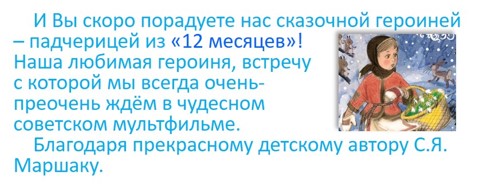 100 крестиков!