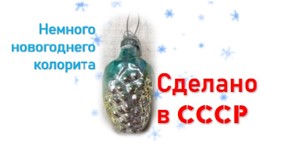 Eva1949 - Дом мечты-души моей воспоминания; 1Abrikoska - Мой гостеприимный дом