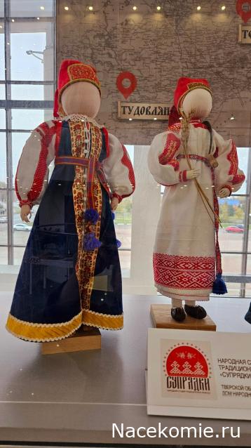Куклы в народных костюмах №9 Кукла в праздничном костюме Смоленской губернии