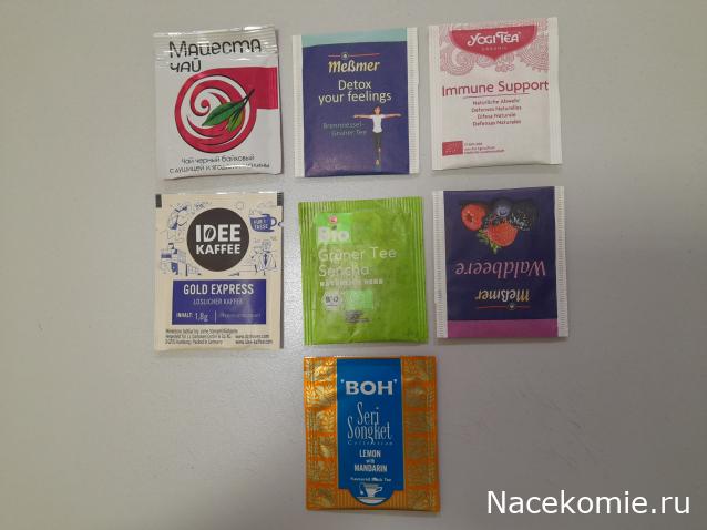 Кулинарный отдел