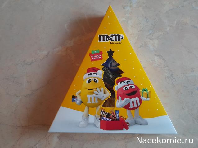 С Новым Годом! Рождеством!