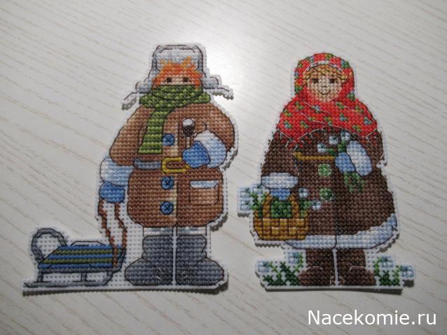 100 крестиков!
