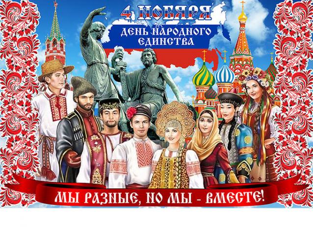 Куклы в народных костюмах – "Девчушки-болтушки"