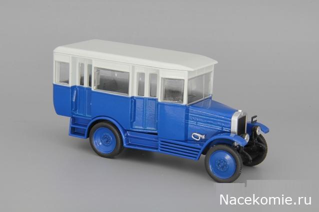 Наши Автобусы - График выхода и обсуждение