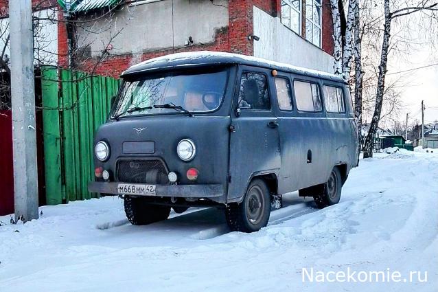 Автолегенды вживую