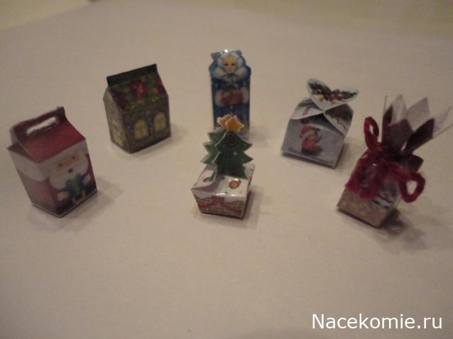 LanaF - Мои домики