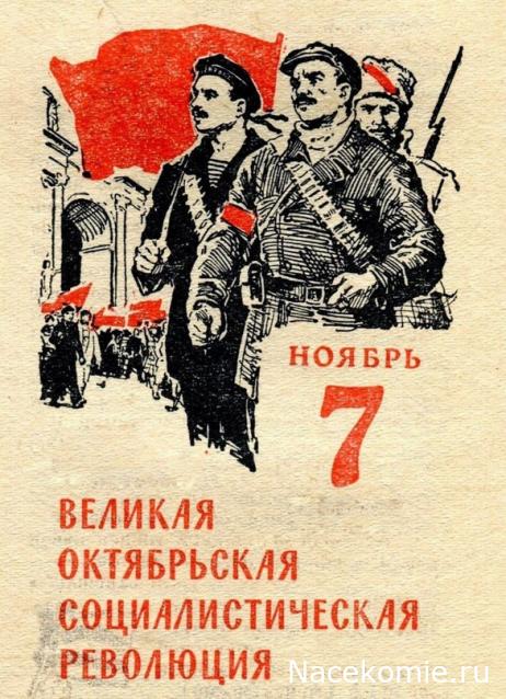 Радиорубка наших поездов: поздравления для всех тех, с кем нам по пути!