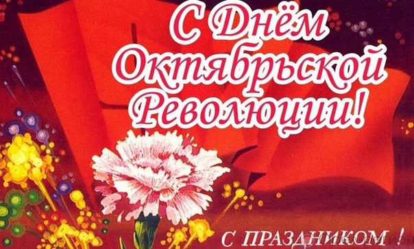 Радиорубка наших поездов: поздравления для всех тех, с кем нам по пути!