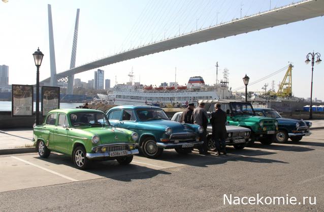 Автолегенды вживую