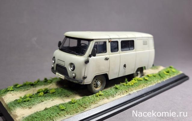 AVDModels 1/43 1/72