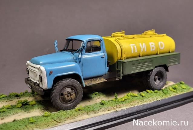 AVDModels 1/43 1/72