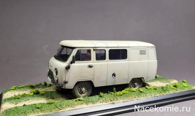 AVDModels 1/43 1/72