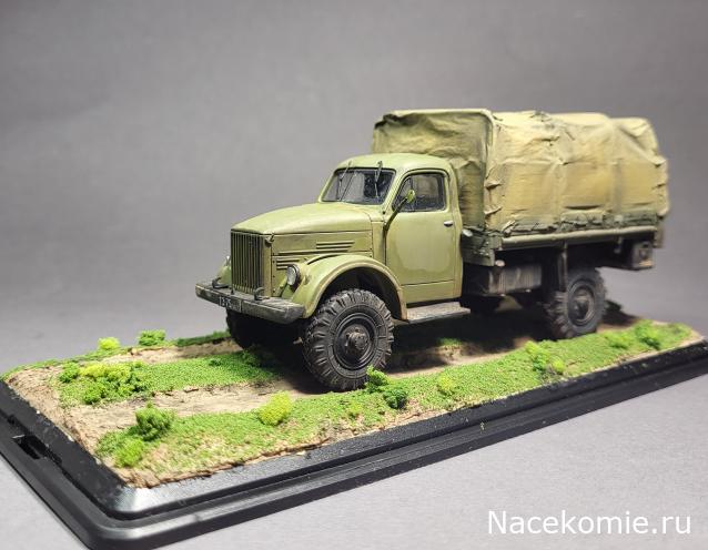 Легендарные Грузовики СССР №52 - ГАЗ-63