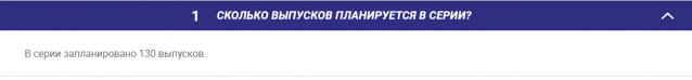 Легендарные Грузовики СССР - График выхода и обсуждение