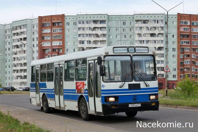 Наши Автобусы №68 - ЛАЗ-52523