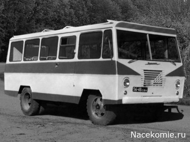 Наши Автобусы №67 - Уралец-66
