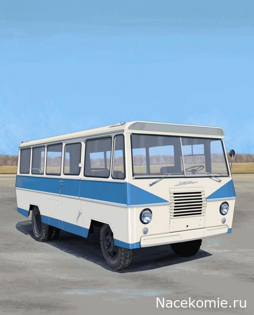 Наши Автобусы №67 - Уралец-66