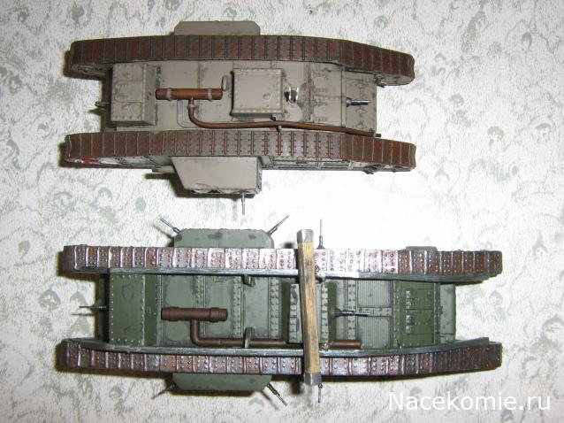 Mk-V* female