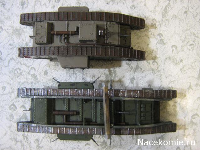 Mk-V* female