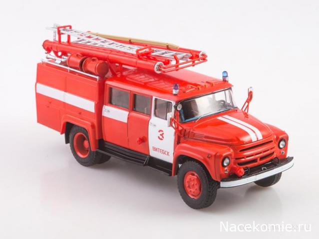 Start Scale Models (SSM)