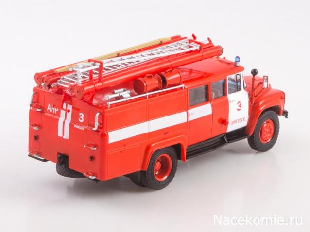 Start Scale Models (SSM)