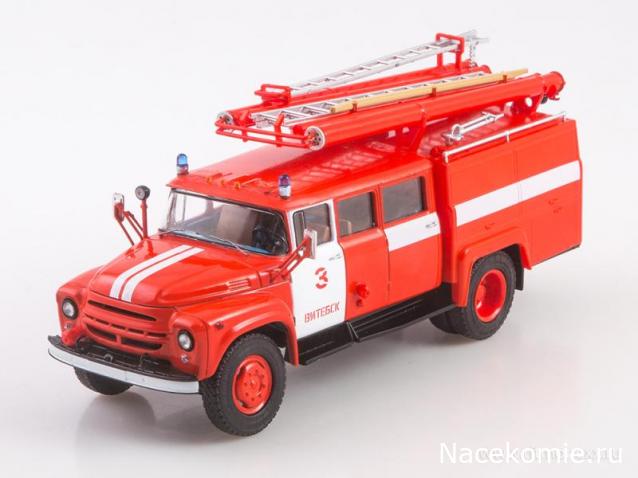 Start Scale Models (SSM)