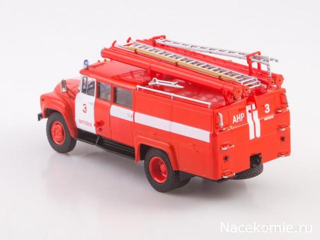 Start Scale Models (SSM)