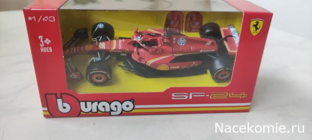 BBurago в коллекции F1AC