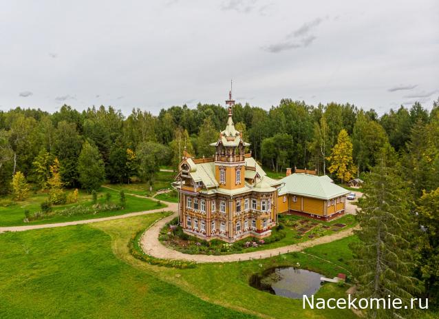 Усадьбы России: судьбы, архитектура, вдохновение