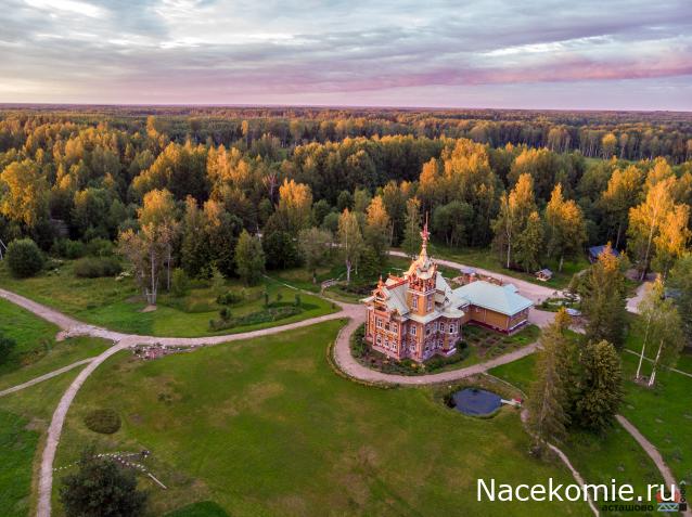 Усадьбы России: судьбы, архитектура, вдохновение
