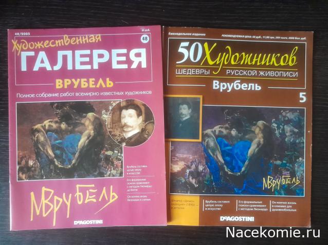 Усадьбы России: судьбы, архитектура, вдохновение