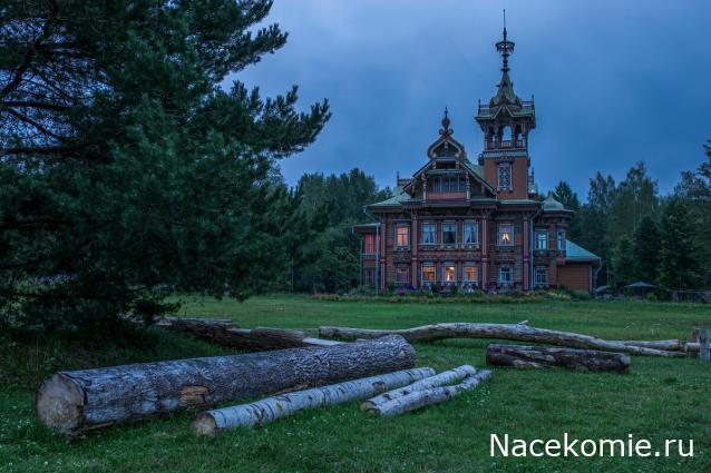 Усадьбы России: судьбы, архитектура, вдохновение