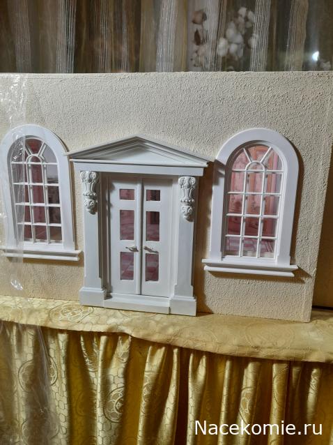 Galya: "My house is my castle"