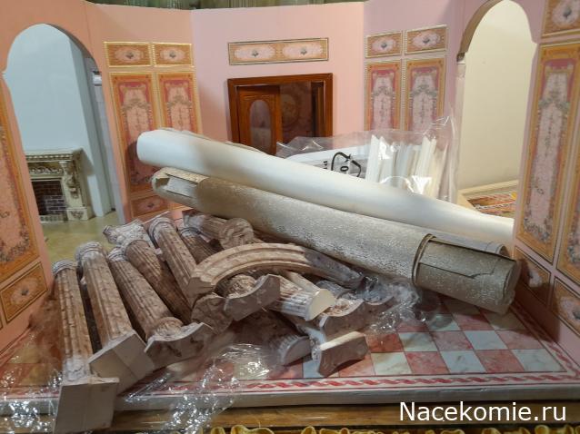 Galya: "My house is my castle"