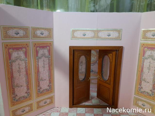 Galya: "My house is my castle"