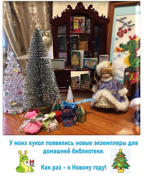 Куклы в народных костюмах – "Девчушки-болтушки"
