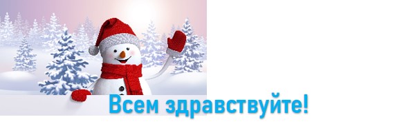 Куклы в народных костюмах – "Девчушки-болтушки"