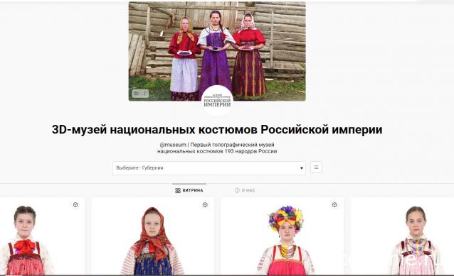 Выставки, музеи, фестивали: анонсы, фотографии, обсуждение