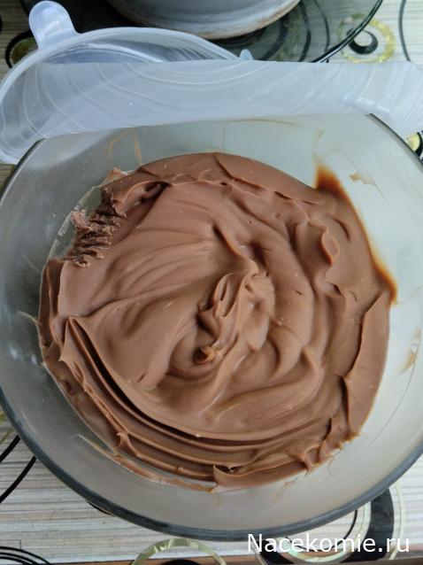 Кулинарный отдел