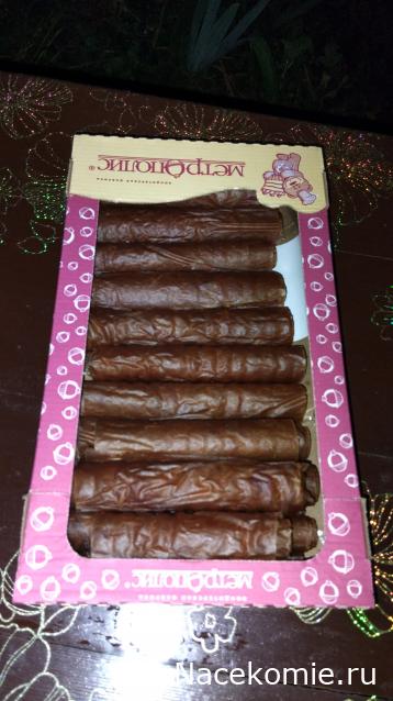 Кулинарный отдел