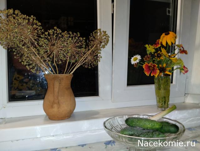 Кулинарный отдел