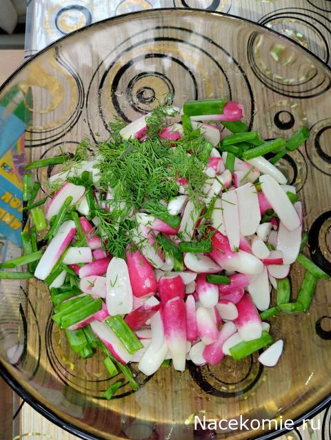 Кулинарный отдел