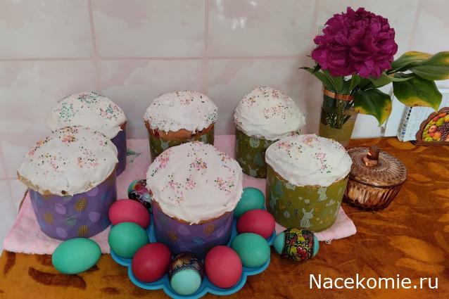 Кулинарный отдел