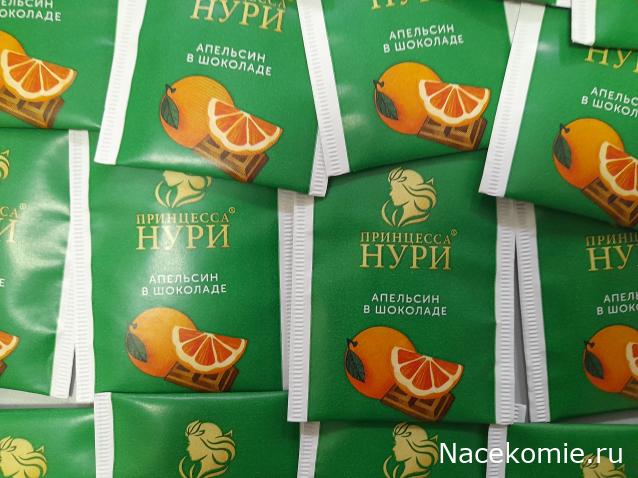 Кулинарный отдел