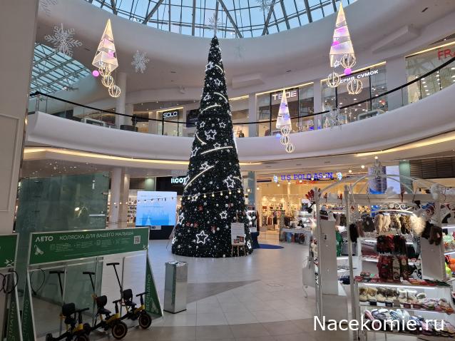 С Новым Годом! Рождеством!