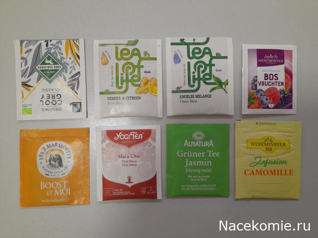 Кулинарный отдел