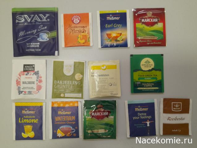 Кулинарный отдел